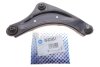Важіль підвіски (передній/знизу) (R) Nissan Juke/Leaf 10- RTS 96-92345-1 (фото 2)