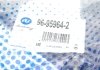 Важіль підвіски (задній/знизу) (L) Audi Q7 06-15/VW Touareg 03-10/Porsche Cayenne 04-10 RTS 96-95964-2 (фото 2)
