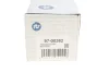 Тяга стабілізатора (переднього) Opel Combo/Corsa C 00-/Meriva A 03-10/Vectra B 95-03/Saab 9-5 97-09 RTS 97-00382 (фото 7)