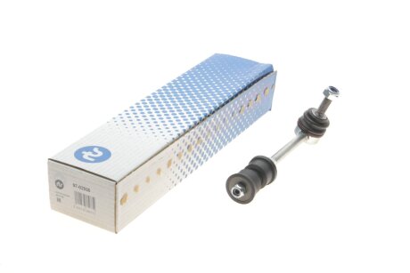 Фото тяга стабілізатора (заднього) Ford Kuga 08- RTS 97-02935 Тяга стабілізатора (заднього) Ford Kuga 08- RTS 97-02935