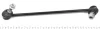 Тяга стабілізатора (переднього) (R) Audi A3/TT/Seat Leon/Skoda Octavia/VW Golf/Bora 96-10 (L=335.7mm) RTS 97-05345-1 (фото 2)