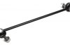 Тяга стабилизатора (переднего) (R) Audi A3/TT/Seat Leon/Skoda Octavia/VW Golf/Bora 96-10 (L=335.7mm) RTS 97-05345-1 (фото 3)