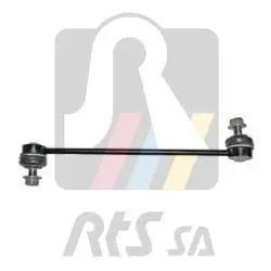 Тяга стабілізатора (переднього) Hyundai Accent i25 IV 10-/Veloster 11-17 (L=282mm) RTS 97-08649 (фото 1)