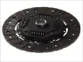Диск зчеплення (228мм) повний профіль FORD GALAXY I SEAT ALHAMBRA VW SHARAN 1.9D/2.0/2.3 03.95-03.10 SACHS 1878 000 193 (фото 1)