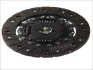 Диск зчеплення (228мм) повний профіль FORD GALAXY I SEAT ALHAMBRA VW SHARAN 1.9D/2.0/2.3 03.95-03.10 SACHS 1878 000 193 (фото 2)