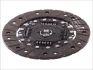 Диск зчеплення (228мм) повний профіль FORD GALAXY I SEAT ALHAMBRA VW SHARAN 1.9D/2.0/2.3 03.95-03.10 SACHS 1878 000 193 (фото 4)