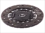 Диск зчеплення (228мм) повний профіль FORD GALAXY I SEAT ALHAMBRA VW SHARAN 1.9D/2.0/2.3 03.95-03.10 SACHS 1878 000 193 (фото 6)