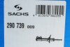 Амортизатор подвески SACHS 290739 (фото 2)