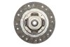 Комплект зчеплення Focus III/C-MAX II/Mondeo IV 1.6 10- (228mm) SACHS 3000 950 068 (фото 6)