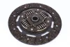 Комплект зчеплення Renault Master/Trafic 2.0 - 2.5 CDTI 06- (d=240mm) SACHS 3000 950 551 (фото 6)
