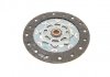 Комплект сцепления SACHS 3000 950 638 (фото 5)