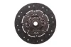 Комплект зчеплення VW Caddy IV 1.6TDI (55-75kw)/2.0TDI (55-75kw) 15- SACHS 3000 950 734 (фото 6)
