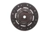 Комплект зчеплення VW Caddy 1.9 TDI/ T4 2.5D 90-06 (d=228mm) (+вижимний) SACHS 3000 951 605 (фото 6)