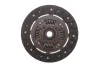 Комплект зчеплення Fiat Doblo 1.3JTD 05- (d=215mm) SACHS 3000 952 029 (фото 6)