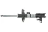 Амортизатор передн лів OPEL SIGNUM, VECTRA C, VECTRA C GTS 1.6-3.2 04.02-01.09 SACHS 312 609 (фото 1)