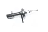 Амортизатор передн LADA KALINA 1.4/1.4LPG/1.6 10.04-12.13 SACHS 312 931 (фото 1)