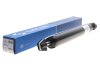 Фото 2 - амортизатор (задній) Citroen C4 04-11 SACHS 313 160 Амортизатор (задній) Citroen C4 04-11 SACHS 313 160 (фото 2)