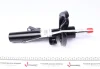 Амортизатор (передній) Ford Focus 03- (L) SACHS 313 283 (фото 4)