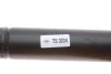 Амортизатор (задній) Nissan Qashqai 08-13 SACHS 314 039 (фото 3)