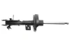Амортизатор передн лів HONDA CIVIC IX 1.4-2.2D 02.12-12.16 SACHS 315 270 (фото 6)