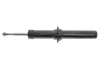 Амортизатор (передній) BMW X5 (E70)/ X6 (E71/E72) 07-14 SACHS 315 312 (фото 4)