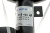 Амортизатор передн лів FORD C-MAX II, FOCUS III, GRAND C-MAX 1.0-Electric 04.10-02.20 SACHS 315 469 (фото 4)
