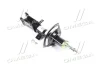 Амортизатор (передній) Dodge Journey/Fiat Freemont 08- (L) SACHS 315 641 (фото 1)