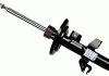 Фото 1 - амортизатор подвески SACHS 315740 Амортизатор подвески SACHS 315740 (фото 1)