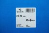 Фото 2 - амортизатор (передній) (R) Hyundai i40 I/CW 11- SACHS 315 758 Амортизатор (передній) (R) Hyundai i40 I/CW 11- SACHS 315 758 (фото 2)
