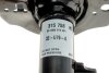 Фото 4 - амортизатор (передній) (R) Hyundai i40 I/CW 11- SACHS 315 758 Амортизатор (передній) (R) Hyundai i40 I/CW 11- SACHS 315 758 (фото 4)