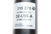 Амортизатор (передній) BMW 3 (F30/F80) 11- (L) SACHS 315 870 (фото 3)