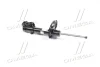 Амортизатор передн лів HYUNDAI SONATA VI KIA OPTIMA 1.7D-2.4 06.09-12.15 SACHS 316 875 (фото 3)