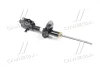 Амортизатор передн лів MAZDA CX-7 2.2D/2.3/2.5 06.06-12.14 SACHS 317 306 (фото 3)