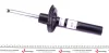 Амортизатор передн лів/прав AUDI A3, Q2 SEAT LEON, LEON SC, LEON SPORTSTOURER, LEON ST, TARRACO SKODA KODIAQ I, OCTAVIA III, OCTAVIA IV, SUPERB III VW ARTEON 1.0-2.5 04.12- SACHS 317 330 (фото 3)