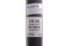 Амортизатор (передній) BMW X5 (F15/F85)/X6 (F16/F86) 13-19 SACHS 318 188 (фото 3)