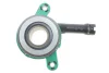 Підшипник вижимний Peugeot 4007/4008/Mitsubishi Outlander/Galant 1.8-2.4D 07- SACHS 3182 654 311 (фото 4)