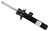 Амортизатор передн прав BMW 2 (F45), 2 GRAN TOURER (F46), 2 GRAN TOURER VAN (F46), X1 (F48) 1.5-2.0D 11.13- SACHS 318 293 (фото 1)