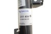 Фото 3 - амортизатор (передній) BMW 3 (E90/E91/E92/E93) 05-13 (R)(без коробки) SACHS DSC_311 404 Амортизатор (передній) BMW 3 (E90/E91/E92/E93) 05-13 (R)(без коробки) SACHS DSC_311 404 (фото 3)