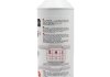 SATO Антифриз синій (-80С) 1,5л. G11 SATO TECH G1101B (фото 2)