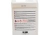 Фото 2 - sato антифриз жовтий (-80с) 5л. g11 SATO TECH G1105Y SATO Антифриз жовтий (-80С) 5л. G11 SATO TECH G1105Y (фото 2)