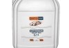 SATO Антифриз зелений READY MIX (-35С) 20л SATO TECH G1120GRM (фото 1)