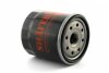 Фото 1 - фільтр оливнийFord Focus II-III, Mondeo IV-V, Toyota Camry 1.2-4.7 (98-) D=76mm, H=79mm, 3/4-16UNF SHAFER FOM988 Фільтр оливнийFord Focus II-III, Mondeo IV-V, Toyota Camry 1.2-4.7 (98-) D=76mm, H=79mm, 3/4-16UNF SHAFER FOM988 (фото 1)