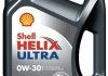 Олива Helix Ultra ECT С2/С3 0w/30 4л SHELL 550042353 (фото 1)