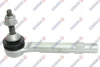 Наконечник рульової тяги Tesla Model S/X 12-21 SIDEM 15031 (фото 1)