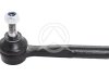 Фото 1 - наконечник рульової тяги Fiat 500X 14- /Jeep Renegade 14- Л. SIDEM 19944 Наконечник рульової тяги Fiat 500X 14- /Jeep Renegade 14- Л. SIDEM 19944 (фото 1)