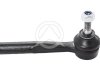 Фото 1 - наконечник рульової тяги Fiat 500X 14- /Jeep Renegade 14- Пр. SIDEM 19945 Наконечник рульової тяги Fiat 500X 14- /Jeep Renegade 14- Пр. SIDEM 19945 (фото 1)