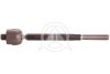 Тяга рульова BMW 3 (F30/31)/4(F32) 11- SIDEM 21017 (фото 1)
