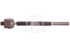 Тяга рульова BMW 3 (F30/31)/4(F32) 11- SIDEM 21017 (фото 1)