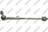 Тяга рульова BMW 1 (G20/80/28) 18- (+наконечник) Л. SIDEM 21020 (фото 1)