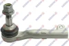 Наконечник рульової тяги BMW 3 SERIE 18-/4 SERIE 20- Л. SIDEM 21040 (фото 1)